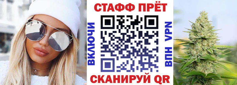 Где купить Ак-Довурак A-PVP  COCAIN  МЕФ  Галлюциногенные грибы  Гашиш 
