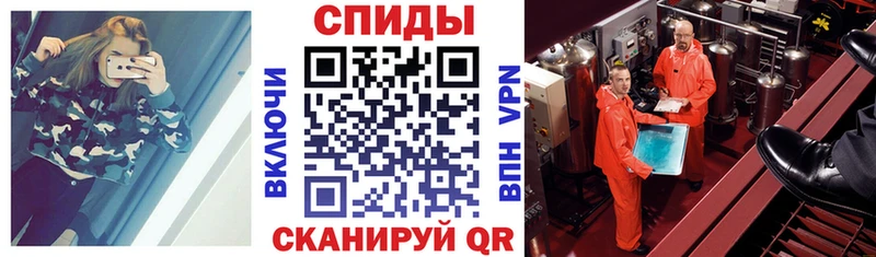 АМФ 98% Ак-Довурак