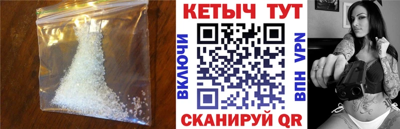 Кетамин ketamine  Ак-Довурак 