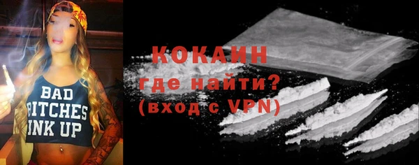 a pvp Абинск