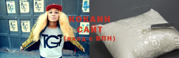 a pvp Абинск