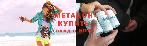 a pvp Абинск