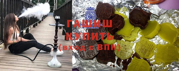 каннабис Остров