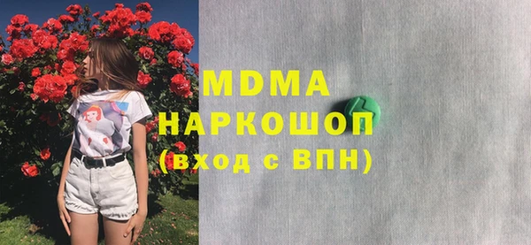 a pvp Абинск