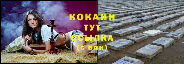 a pvp Абинск