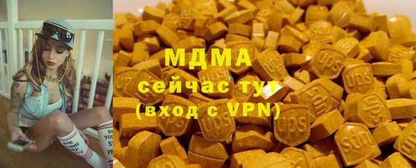 a pvp Абинск