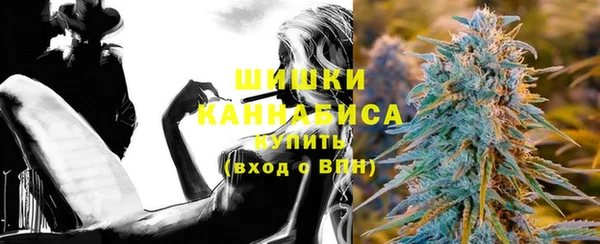 a pvp Абинск