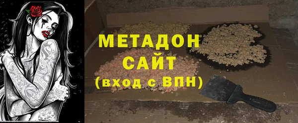 a pvp Абинск